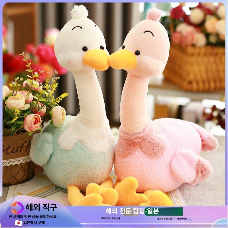 유니크한 새인형 선물 타조인형 귀여운 핑크 35cm - 상세 이미지 2