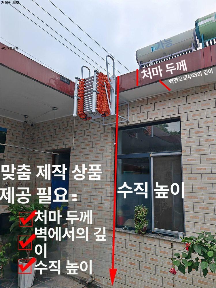 접이식 알루미늄 사다리 다락방 가정용 계단 높이조절 합금 1 . 5m 이하 평면형 텔레스코픽 사다리 - 상세 이미지 3