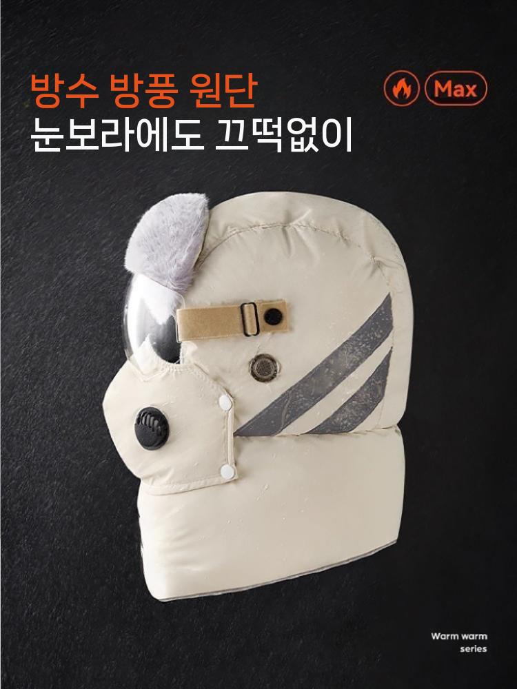 남여공용 군밤장수 남녀공용 귀도리 넥워머 방풍 귀달이모자 군밤모자 방한모자 - 상세 이미지 4