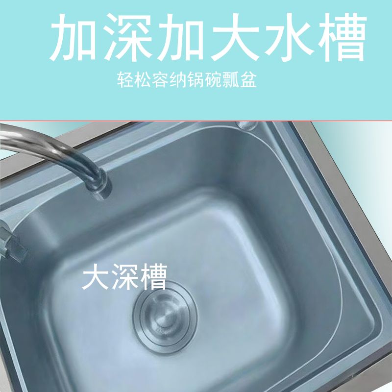 간이 그릇 거치식식기건조대 올스텐 세척대 조리대 물빠짐 거치식싱크선반 수납 주방 인레스 120x45x80 왼쪽 싱글-탭 - 상세 이미지 5