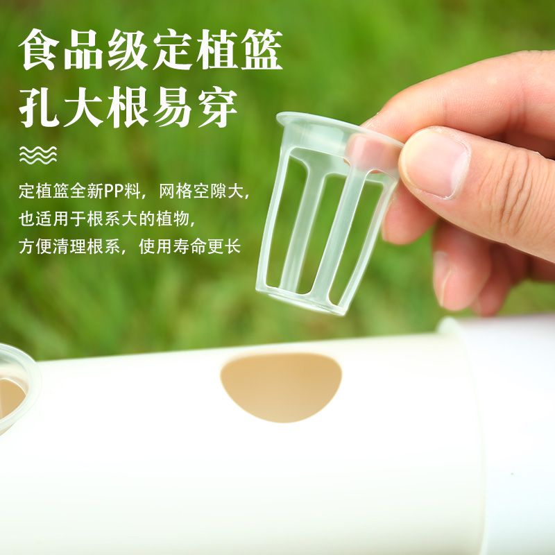 가정용 채소 재배기 재배파이프 실내 텃밭 식물 텃밭상자 텃밭화분 텃밭용 텃밭가꾸기세트 농장 이미지 6