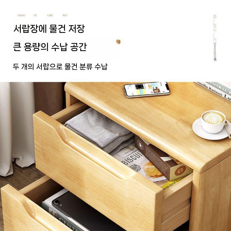 미니협탁 월넛 멀바우 틈새 수납장 드레스룸 플라스틱 모듈가구 원목 내추럴 서랍장 침대 선반 20x41x50cm 연호두 - 상세 이미지 4