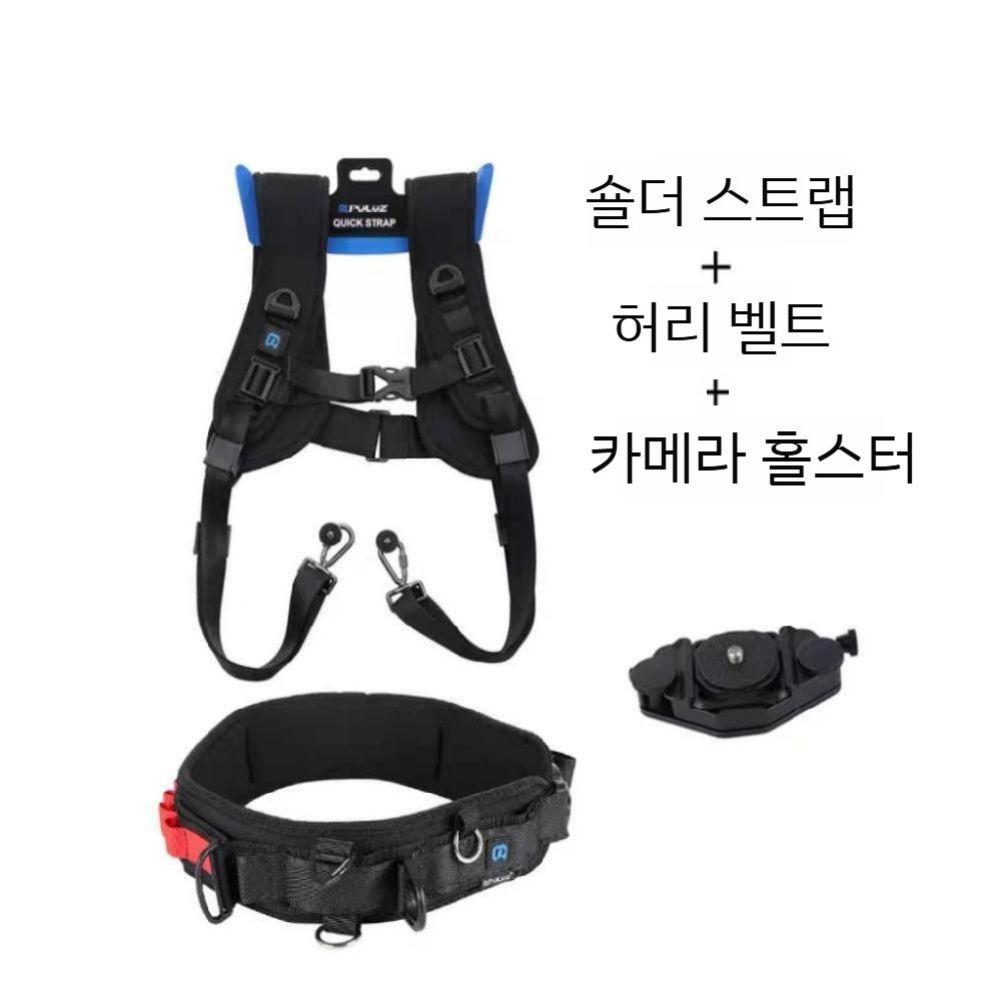 숄더백 크로스백 촬영팀 스트랩 허리백 숄더형가방 수납 삼각대 에코백 호보형 나일론 여성 1. - 상세 이미지 2