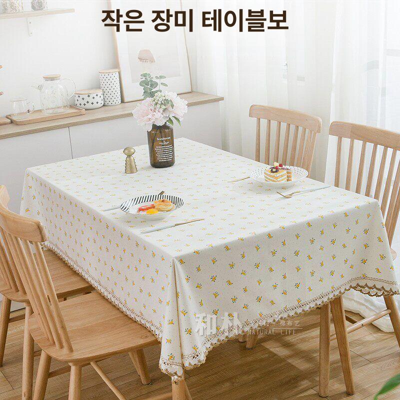 꽃무늬 패브릭 레이스 예쁜 식탁보 테이블보 대형 4인용 화이트 40x60cm - 상세 이미지 3