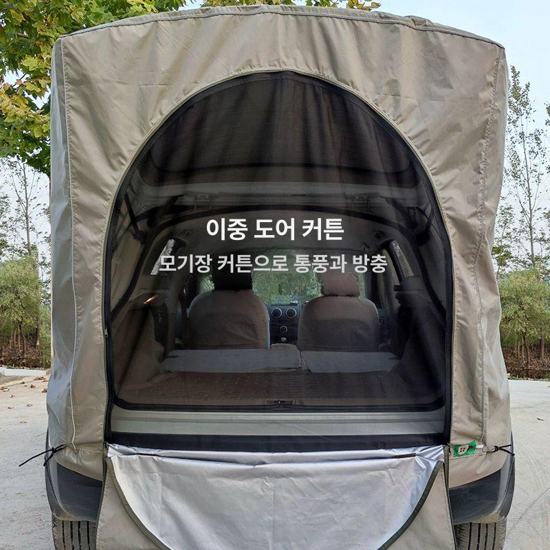 SUV 차량용 루프 트렁크 텐트 방수 캠핑 야외용 카키 - 상세 이미지 3
