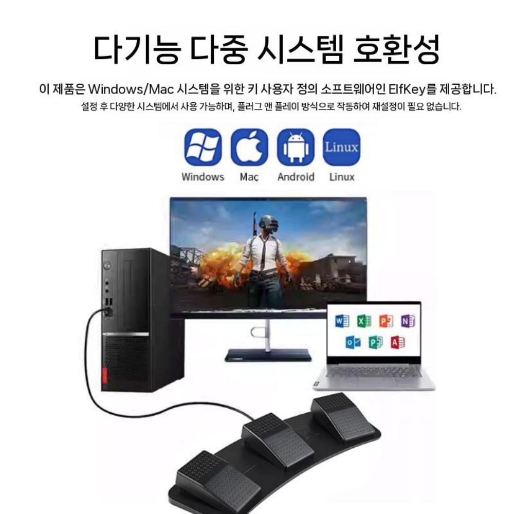 매크로 게임용 스마트폰 스위치 핸드폰컨트롤러 게임패드 게이밍 골무 스마트폰조이스틱 조이스틱 키를 변경하기 전에 서비스에 문 - 상세 이미지 2