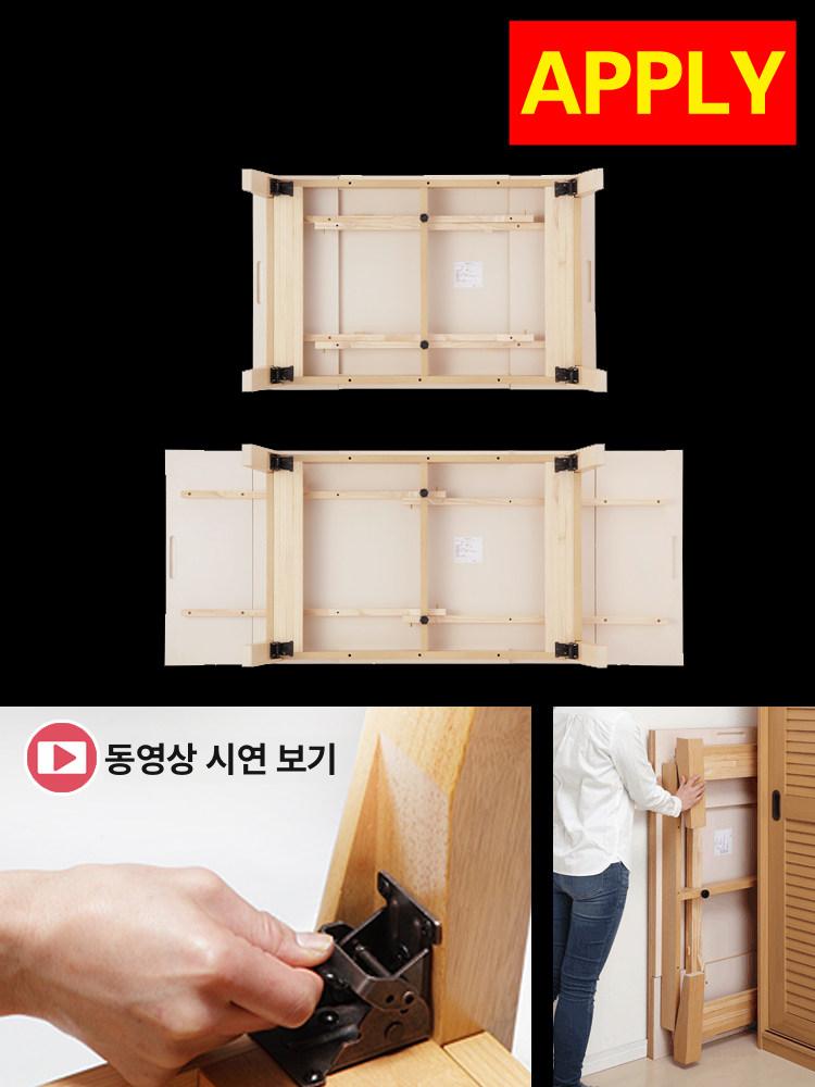 접이식 테이블 브라켓 목공 식탁 DIY 부속 다리 부품 90도 대형 고급 실버 나사 없음 - 상세 이미지 4
