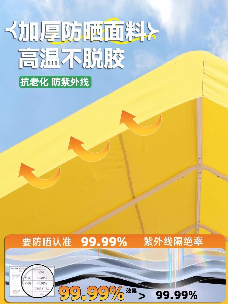 조립식 그늘막 접이식 비막이 차양막 캐노피천막 야외 행사용 주차장 간이 야외천막 행사용천막 이미지 7