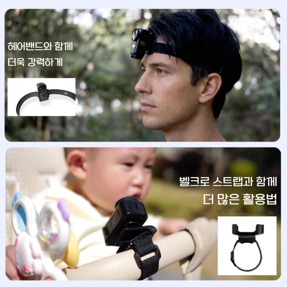 오즈모 나노 카메라 자석 악어 배낭 클립 모자 보호 프레임 액세서리 다중 각도 조절= - 상세 이미지 5