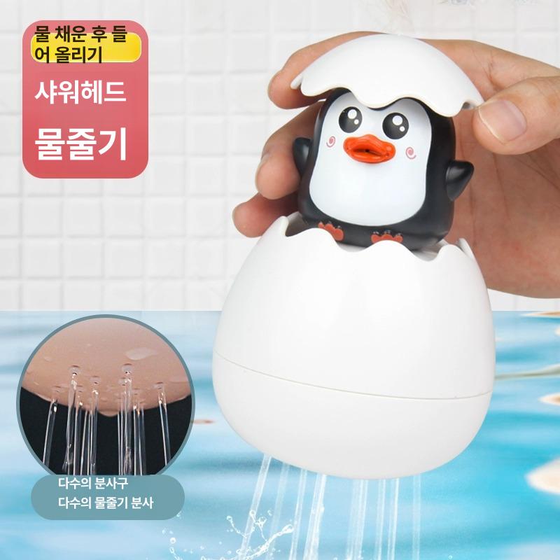 목욕 장난감 물놀이 오리 공룡알 욕실 물총 001 리틀옐로덕 - 상세 이미지 3