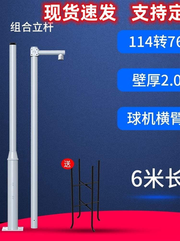 거치대 타프폴대 알루미늄 지지대 고정 텐트 슬라이드 캠핑 가방 세트 사이드 슬라이딩 수납 - 상세 이미지 2