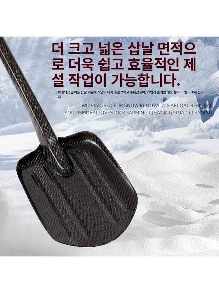 초경량 아웃도어 알루미늄 원예삽 등산 캠핑삽 접이식 야외 폴 워킹 눈삽 휴대용 - 상세 이미지 2
