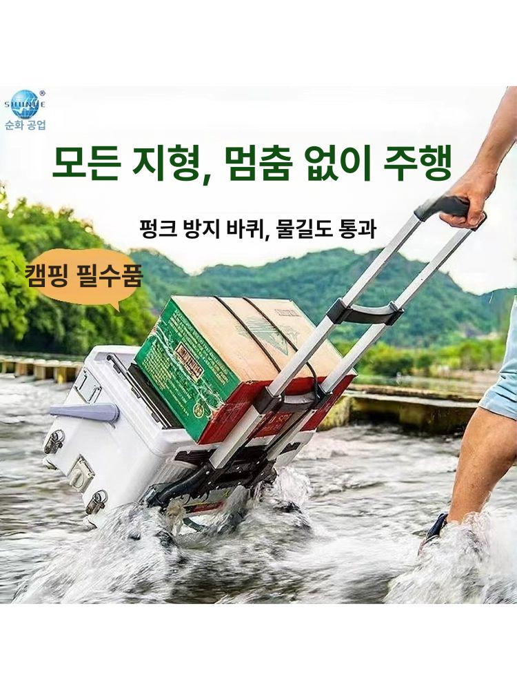 계단 카트 택배 구루마 구르마 오르기 저소음 끌차 중량운반차 짐 핸드카 - 상세 이미지 4