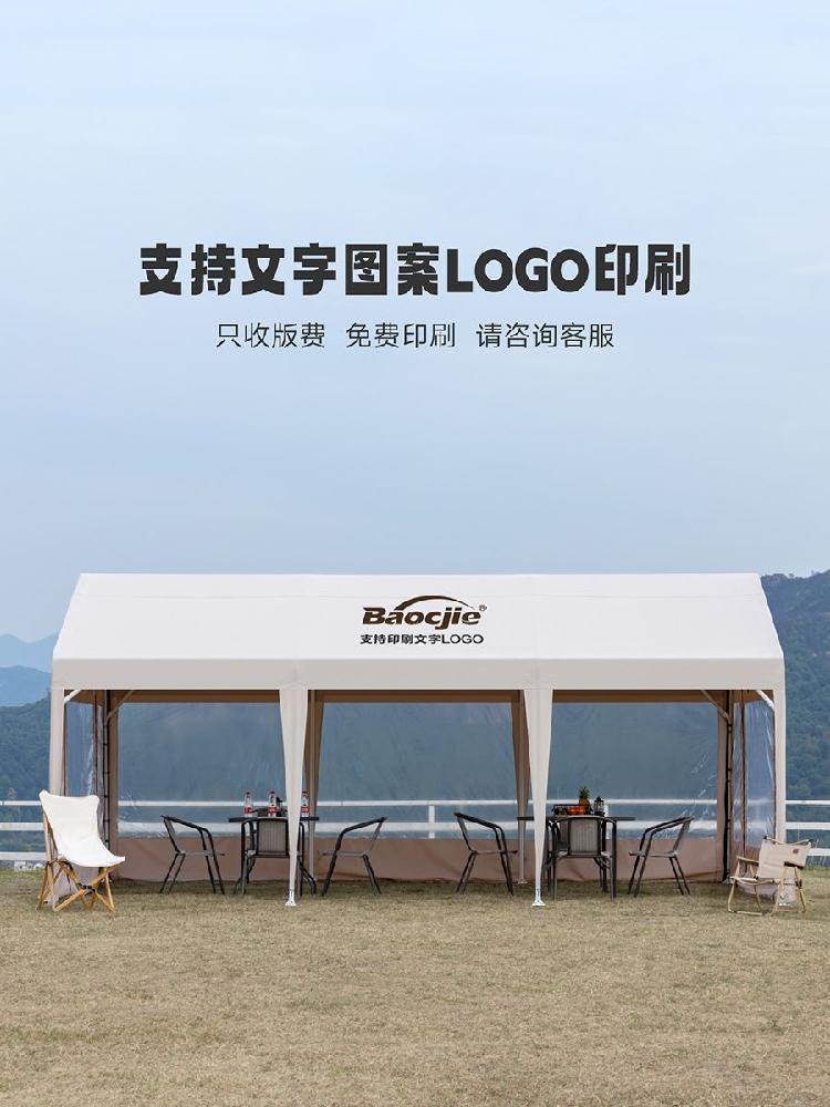 차고용 캐노피천막 캐노피텐트 야외 행사용 대형 접이식 주차천막 방수 그늘막 야외천막 주차장 - 상세 이미지 5