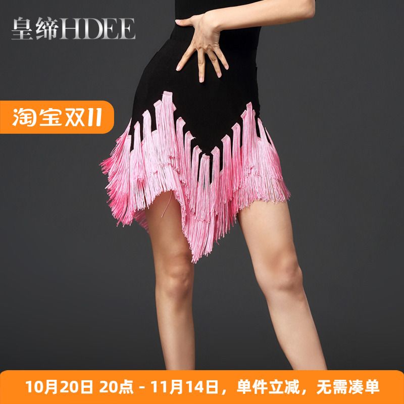 수술치마 린넨 거즈 태슬 패브릭원단 홈패브릭 대폭천 블라우스 의류용 - 상세 이미지 2