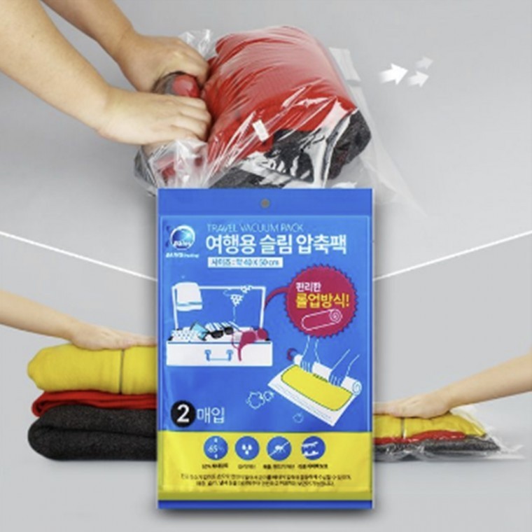 압축팩 압축패드 여행용 캠핑 - 상품 이미지