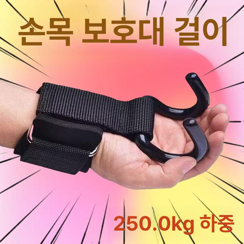 복도 턱걸이바 장대 문틀 풀업바 턱걸이봉 봉 철봉 - 상세 이미지 2