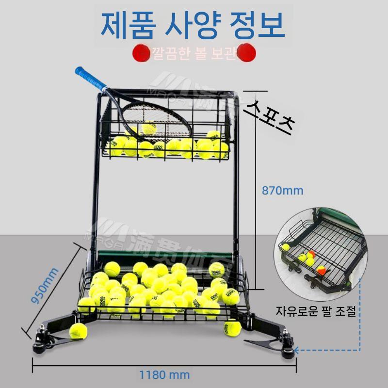 회수 거치대 접이식 가정용 스탠드 대용량 분리수거함 휴지통 대형 수거기 쓰레기통 사무실 테 트너 (250) - 상세 이미지 3