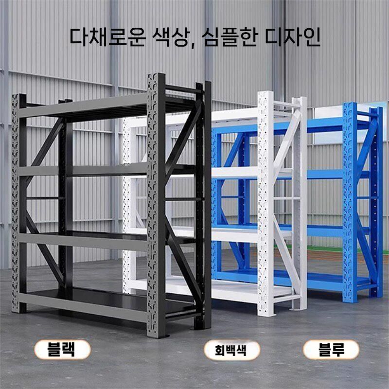 창고선반 대형 철제 수납랙 오프화이트 3단 서브랙 800kg 80x40x200 - 상세 이미지 3