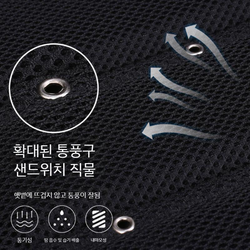 가죽 대형 차량용 화물차 일반내부용 실크벽지 일반시트지 일반형 통풍시트 운전석 롤판매 방염 - 상세 이미지 5