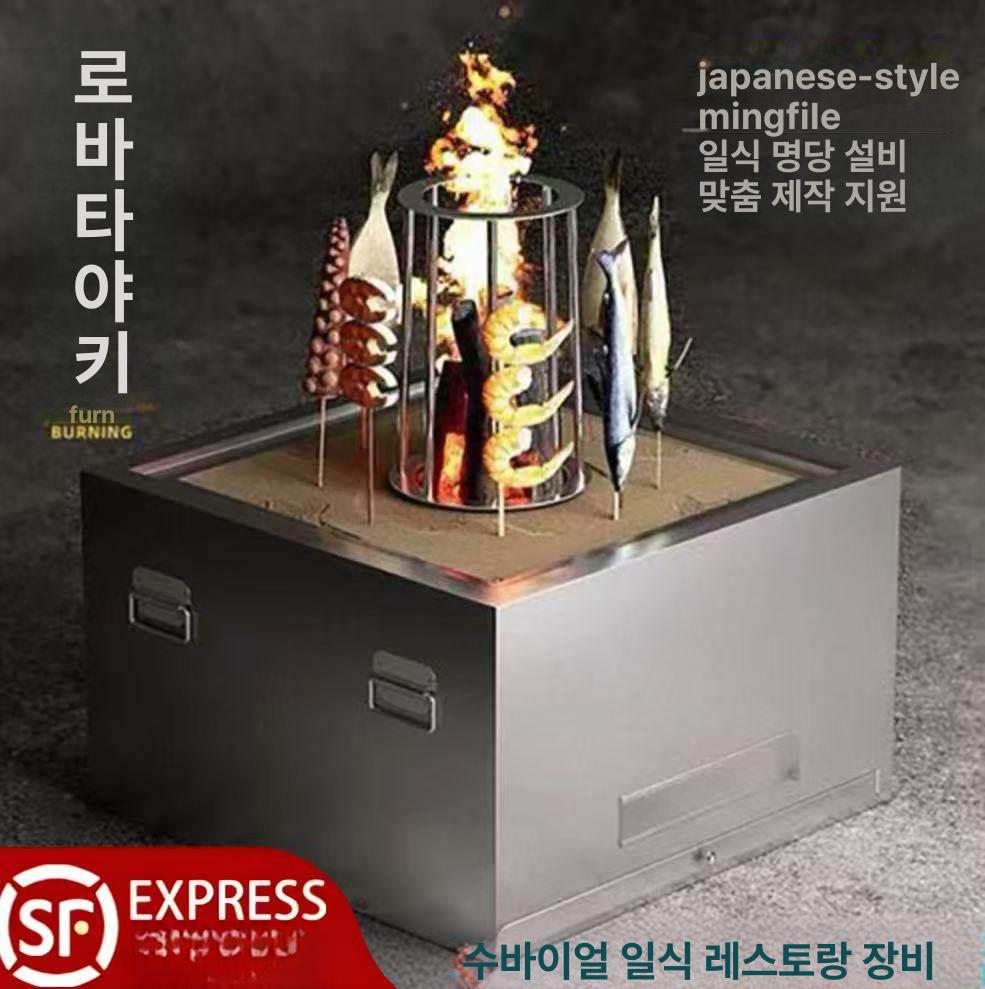 생선 구이 꼬치 화덕 업소용 화로 일식 60x60x37cm - 상세 이미지 2