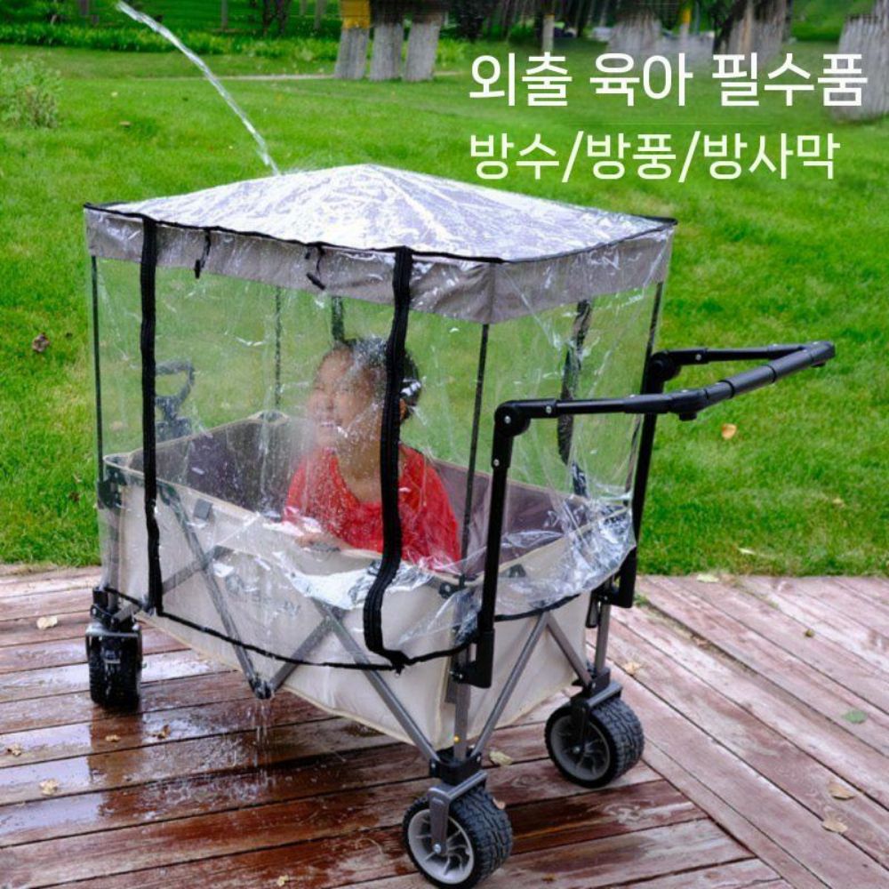 빗물 덮개 천장 방수 야외 비닐 방풍비닐 방풍커튼 방풍 커튼 투명 자석 바람막이 창문 현관 - 상세 이미지 2