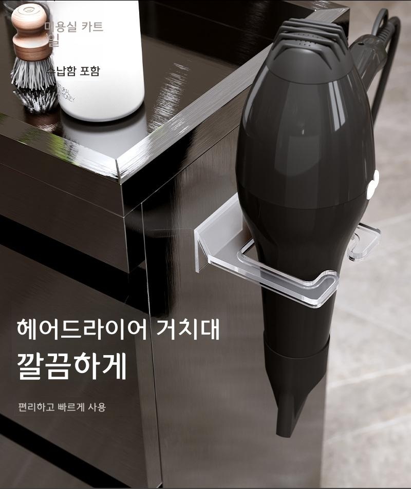 미용실 카트 스테인리스 작업대 수납함 이동식 은색 단면 2단 암호 - 상세 이미지 4