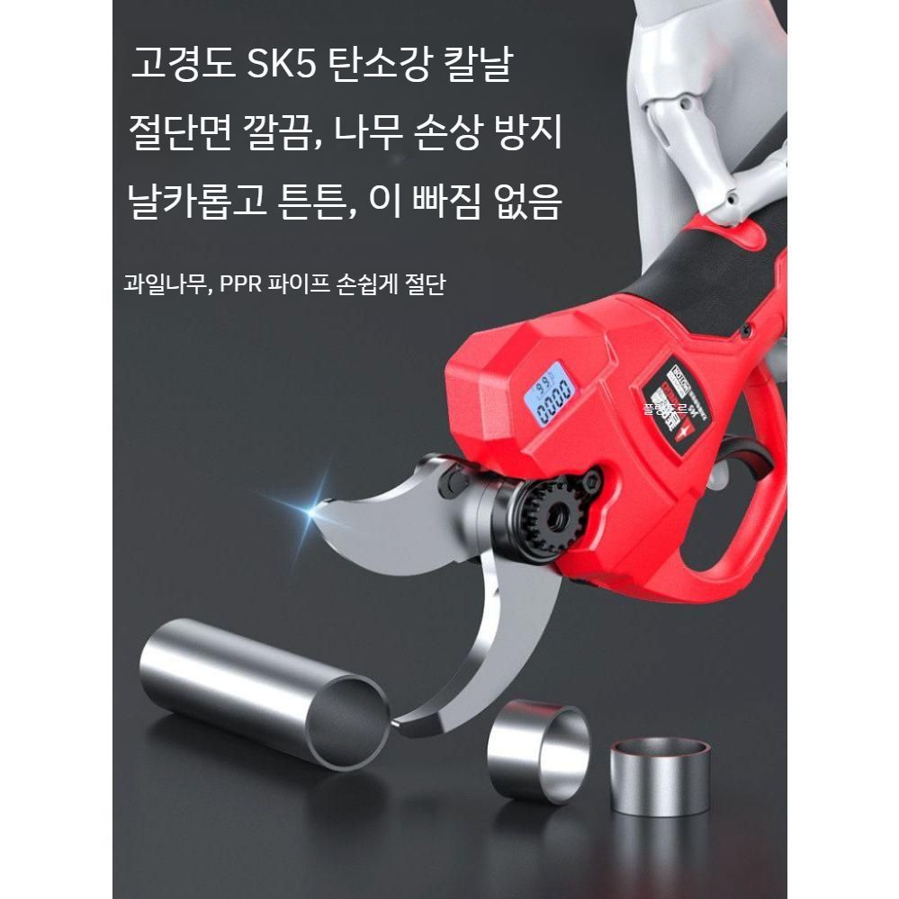 원예가위 고지가위 조경 다목적가위 가지치기 충전식 전동 전지가위 전정가위 전동가위 양손가위 2m 텔레스코픽 막대 가위와 함께 사용 - 상세 이미지 3