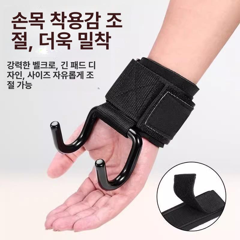 복도 턱걸이바 장대 문틀 풀업바 턱걸이봉 봉 철봉 - 상세 이미지 5