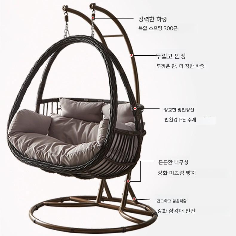 라탄 행잉 체어 2인용 발코니 그네 의자 커피색 슬리핑 바스켓 - 상세 이미지 2