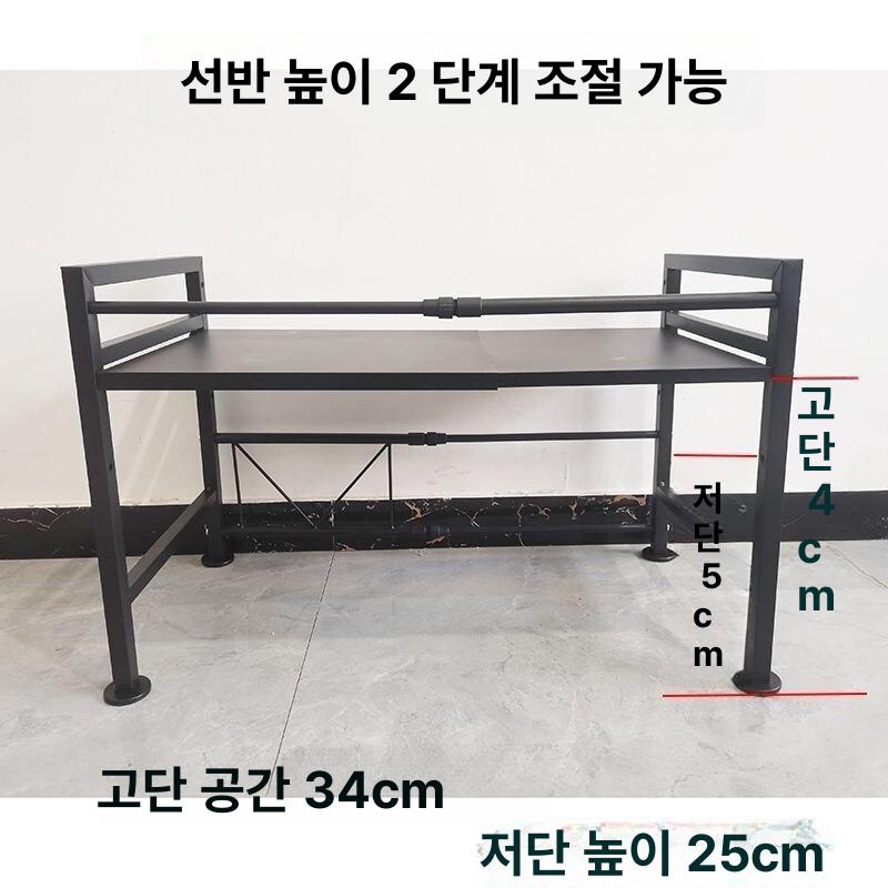 캠핑용 냉장고 받침대 선반 쉘프 스텐드 야외 랙 쿨러스탠드 캠핌 다용도 - 상세 이미지 5