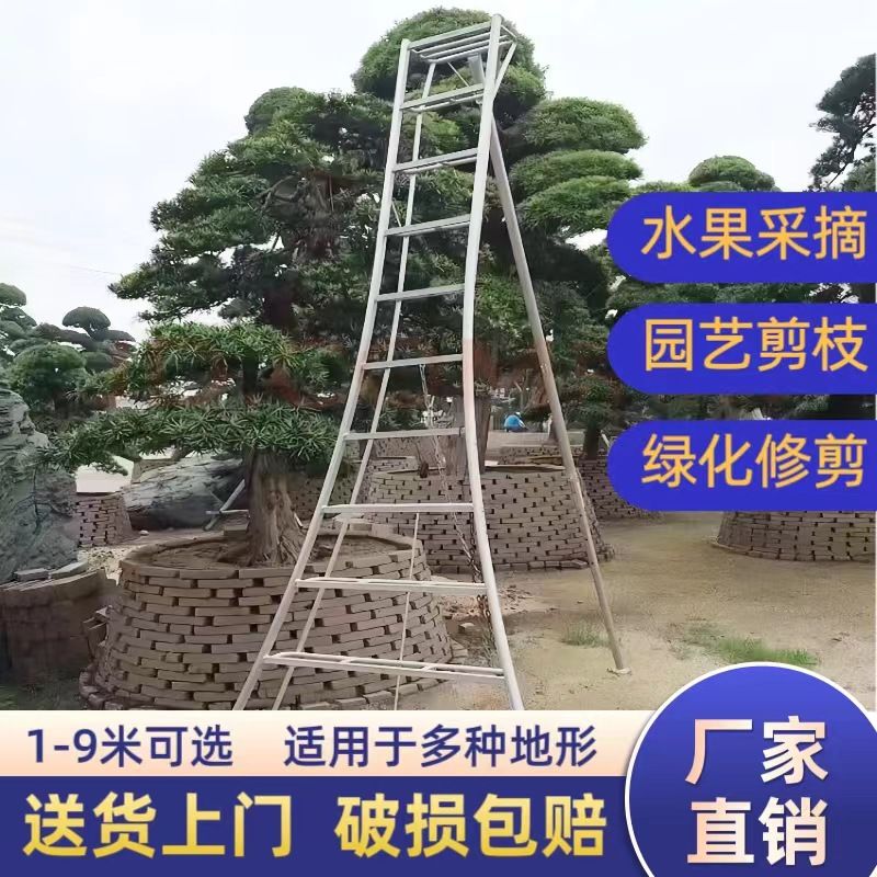 접이식 전지용 대형 농업용 가위 전지가위 원예 가지치기 조경 고지가위 다목적 전동 양손가위 - 상세 이미지 3