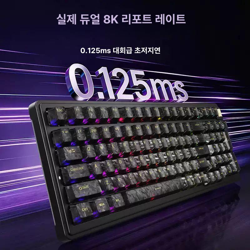 K98V2 레트로 기계식 키보드 커스텀 그라데이션 단조 카본 블랙 골드 위스테리아 - 상세 이미지 4