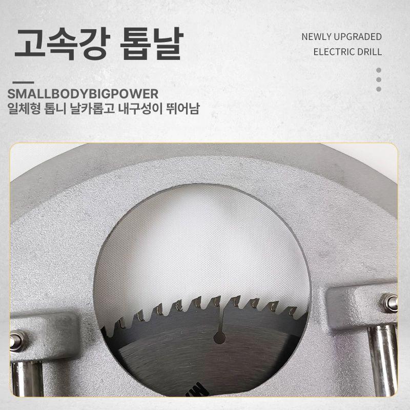 가축 소뿔 절단기 염 그더 탈각기 대형 컷팅기 제각기 1700W - 상세 이미지 4