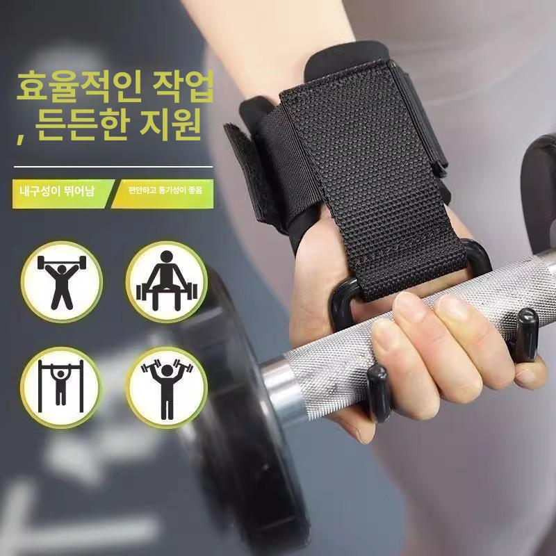 복도 턱걸이바 장대 문틀 풀업바 턱걸이봉 봉 철봉 - 상세 이미지 4