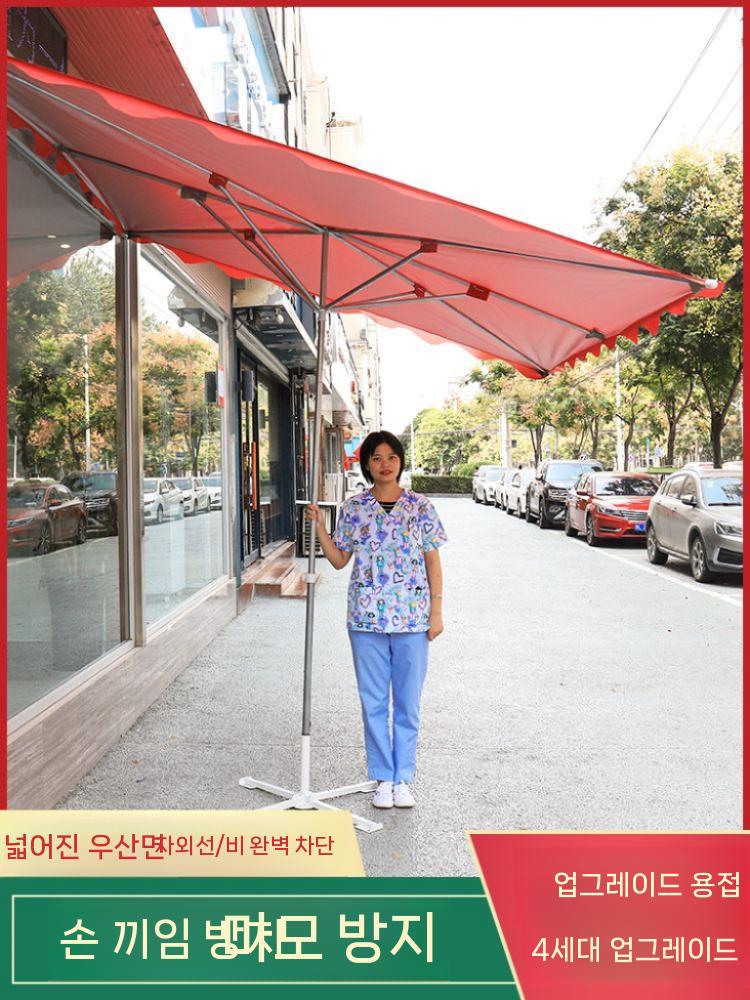 접이식 행사용천막 테라스 야외천막 차양막 비가림 방수 그늘막 입구용 캐노피천막 텐트 대형 - 상세 이미지 4