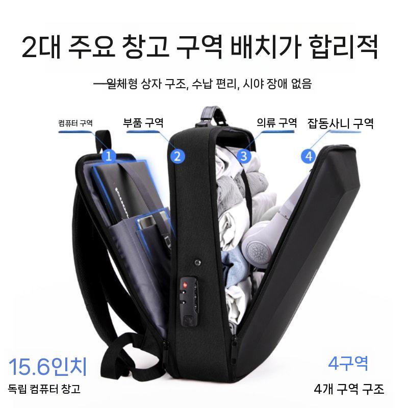 직장인 회사원 여행용 노트북백팩 책가방 남성백팩 남자백팩 대용량 대학생 비즈니스 데일리 간략 버전  - 그 15.6인치 - 상세 이미지 3