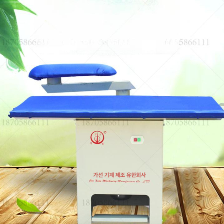 공업용 다리미판 세탁소 증기 작업대 우마  - 상품 이미지