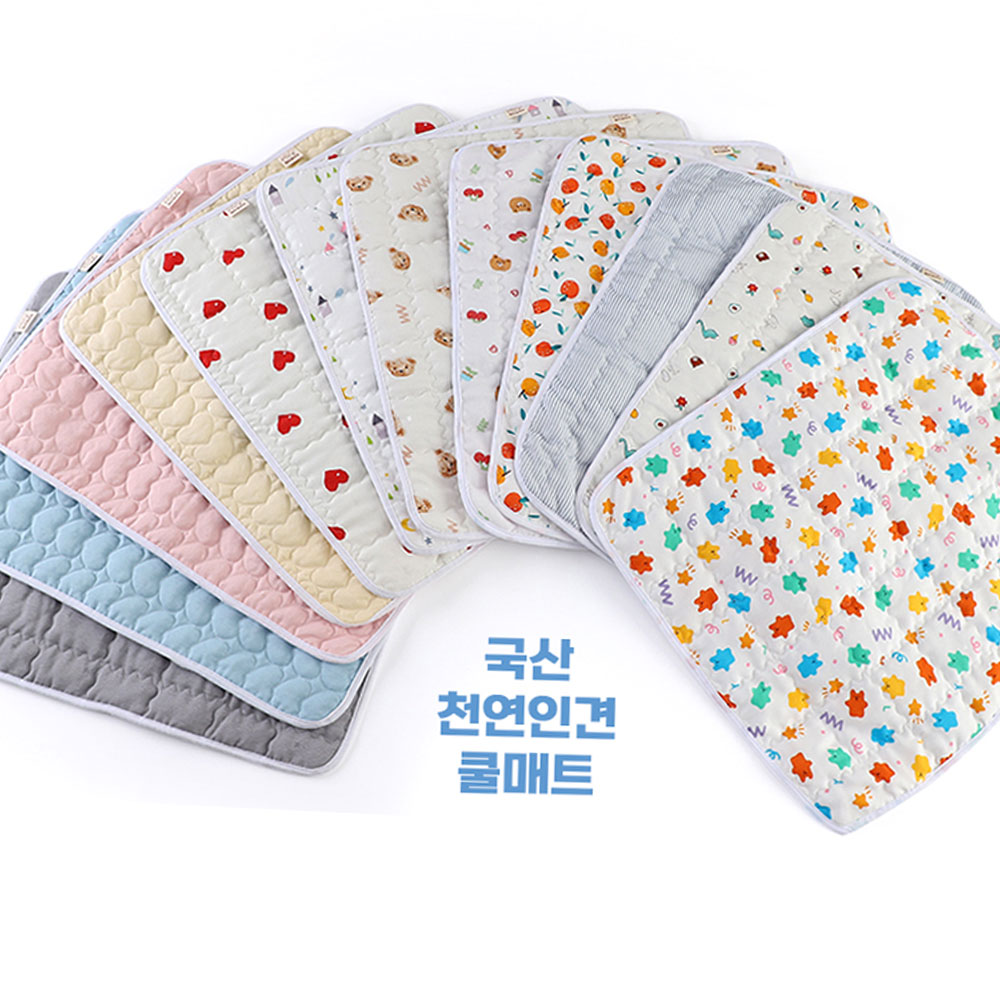 강아지쿨매트 듀라론 냉감패드 강아지쿨매트추천 쿨매트사용후기