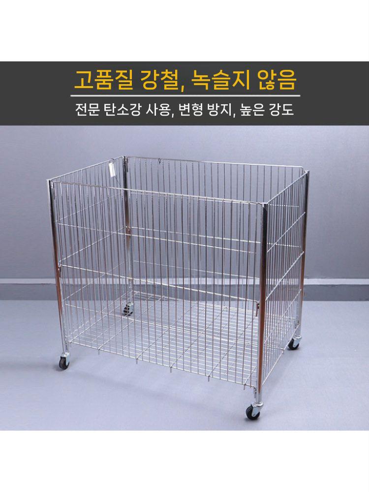 철제바구니 대형 메쉬 소품 수납 라탄 정리함 라탄샵 수납함 라탄바구니 GC라탄 PP라탄 - 상세 이미지 3