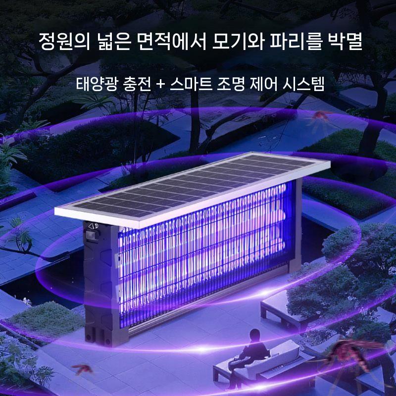 야외포충기 업소용 모기포충기 날벌레 해충퇴치기 날파리 포충등 가정용 벌레퇴 벌레퇴치기 캠핑 10W 3램프 접지 검정 - 상세 이미지 4