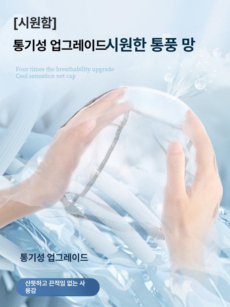 단발 웨이브 여신머리 중단발 통가발 여성 굵은펌 S컬펌 C컬펌 레이어드컷 미디움 기장 - 상세 이미지 3