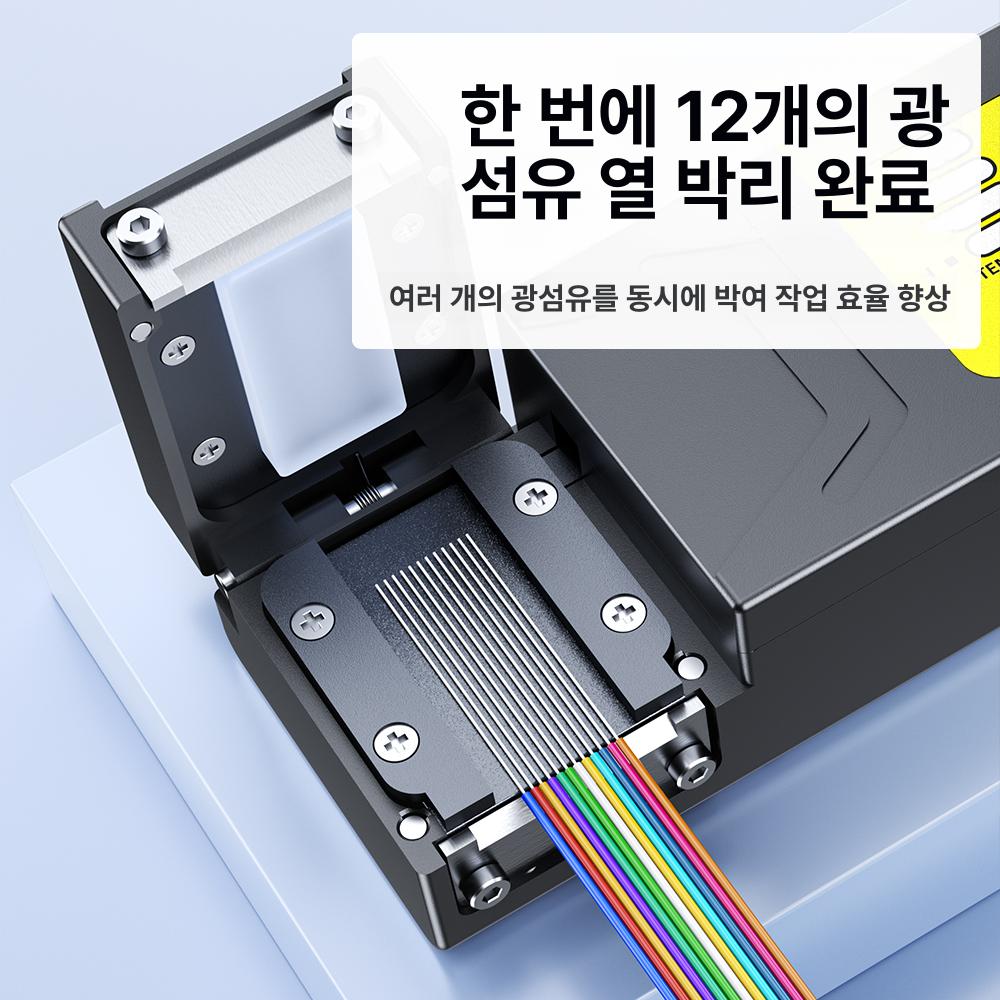 광섬유 케이블 절단기 탈피 도구 전문가용 정밀 커팅 분해 스트리퍼 휴대용 - 상세 이미지 2