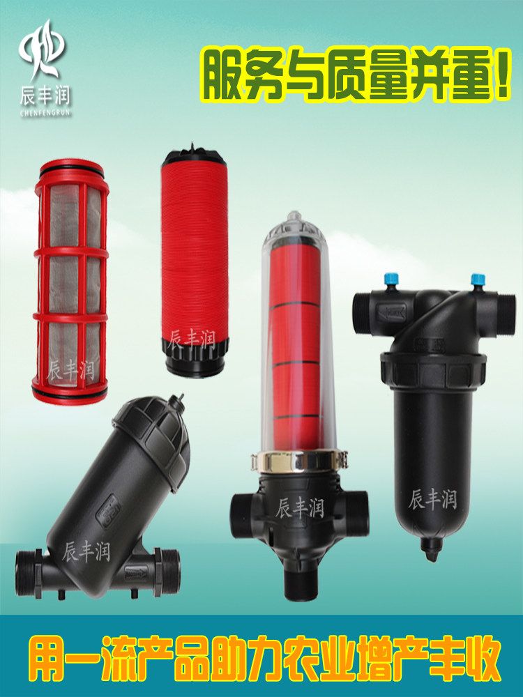 물호스 관수자재 녹물 분사기 농업용 세차 진흙 물호스분사기 물호스릴 물분사기 세차호스 청소 - 상세 이미지 3