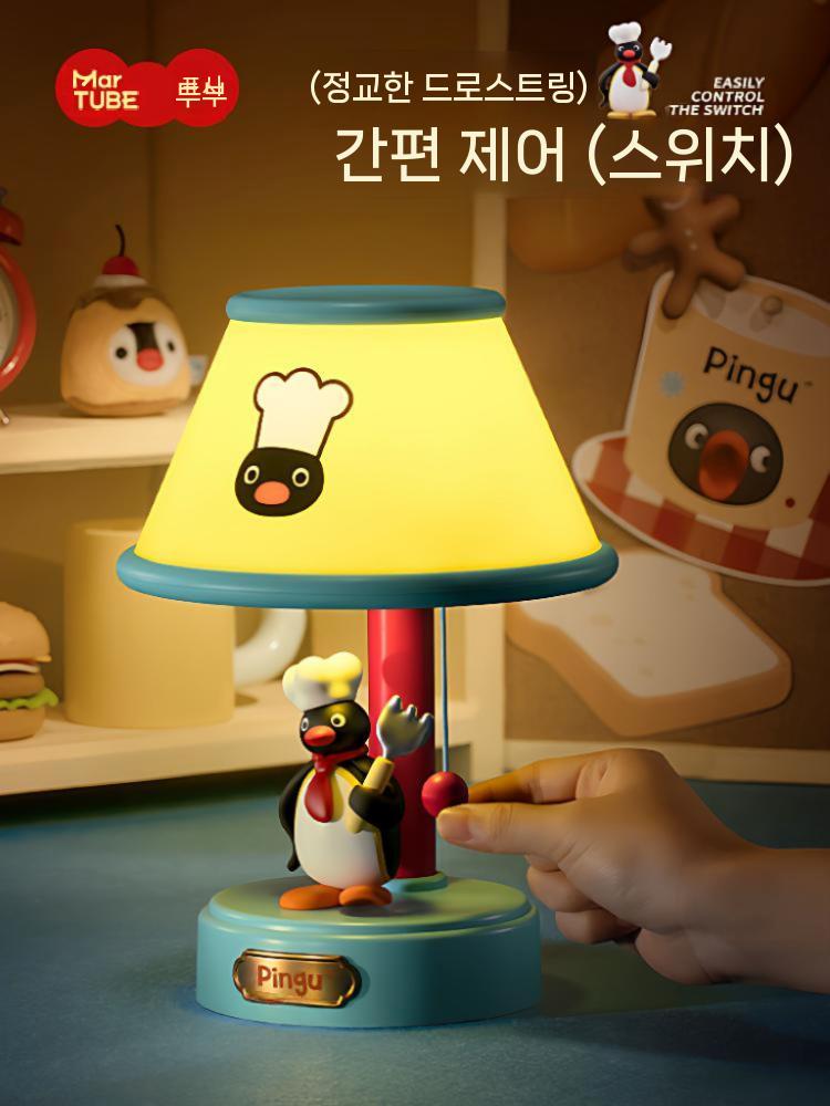 수유등 충전식 조명등 수면등 간접조명 수면무드등 인테리어조명 아기수면등 LED 취침등 무선 구 소원 종 장식 램프 - 상세 이미지 3