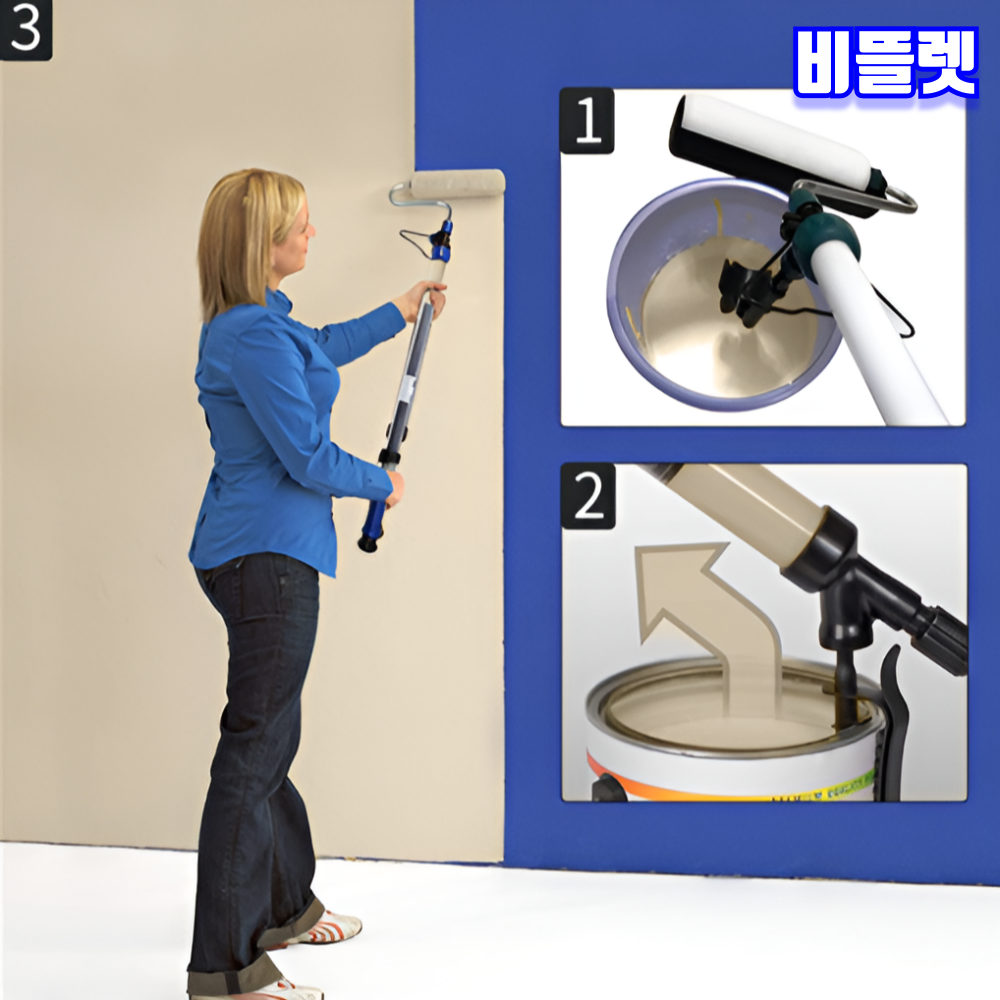 비뜰렛 페인트 롤러 반자동 흡입 천장 로라 리필 흡수 충전 롤러대 셀프 페인팅 키트 - 상세 이미지 2
