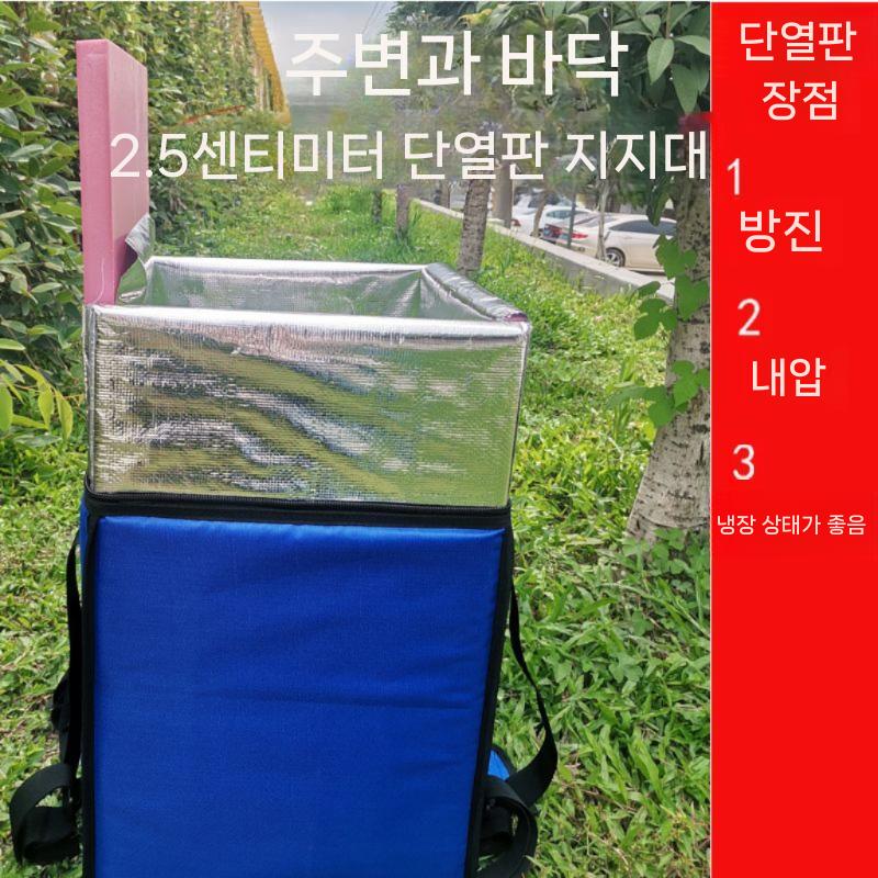 아이스박스 업소용 쿨러백 초대형 보냉백 소프트쿨러 소프트쿨러백 캠핑 가방 보냉가방 휴대용 레드 내부 크기 30 x 27 x 2 1600 이미지 6
