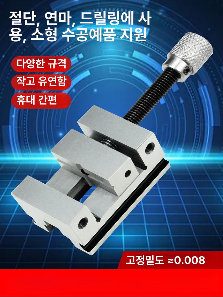 미니바이스 테이블 고정 탁상용 벤치 - 상세 이미지 3