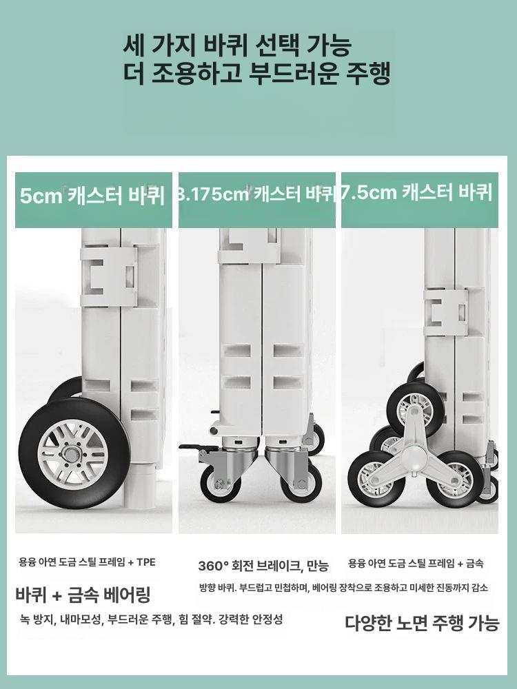 접이식 손수레 대용량 50리터 야외 캠핑 장보기 바퀴 이동식 핸드카트 정원용 - 상세 이미지 4