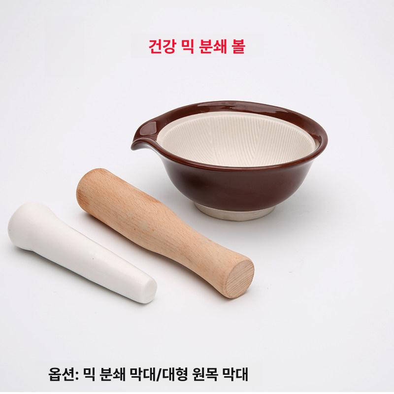 일식 깨갈이 그릇 향신료 무공절구 싱글볼 이자카야 세트 도자기 돈까스 소스 - 상세 이미지 2